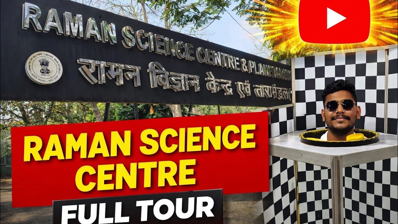 RAMAN  SCIENCE CENTRE NAGPUR / Devanshu Vibes 