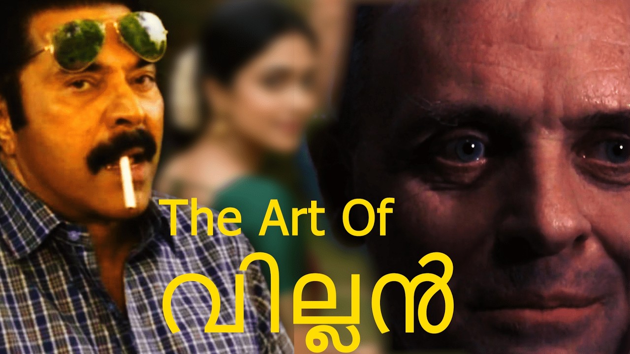 The Silence of the Lambs Movie Review | Ft. Kalamkaval #kalamkaval #mammootty