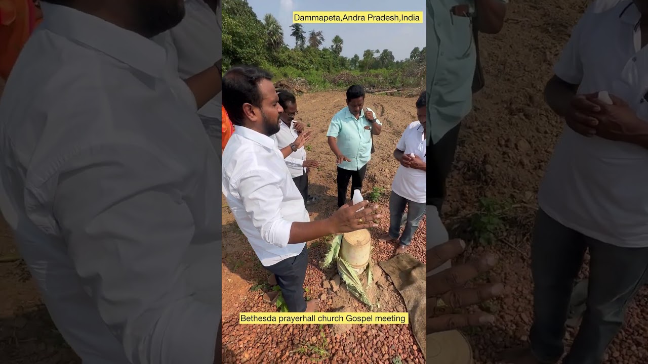 Prayer meeting at Dammapeta,Andra pradesh,India || Bethesda Prayerhall Kothagudem  #pramodravuri