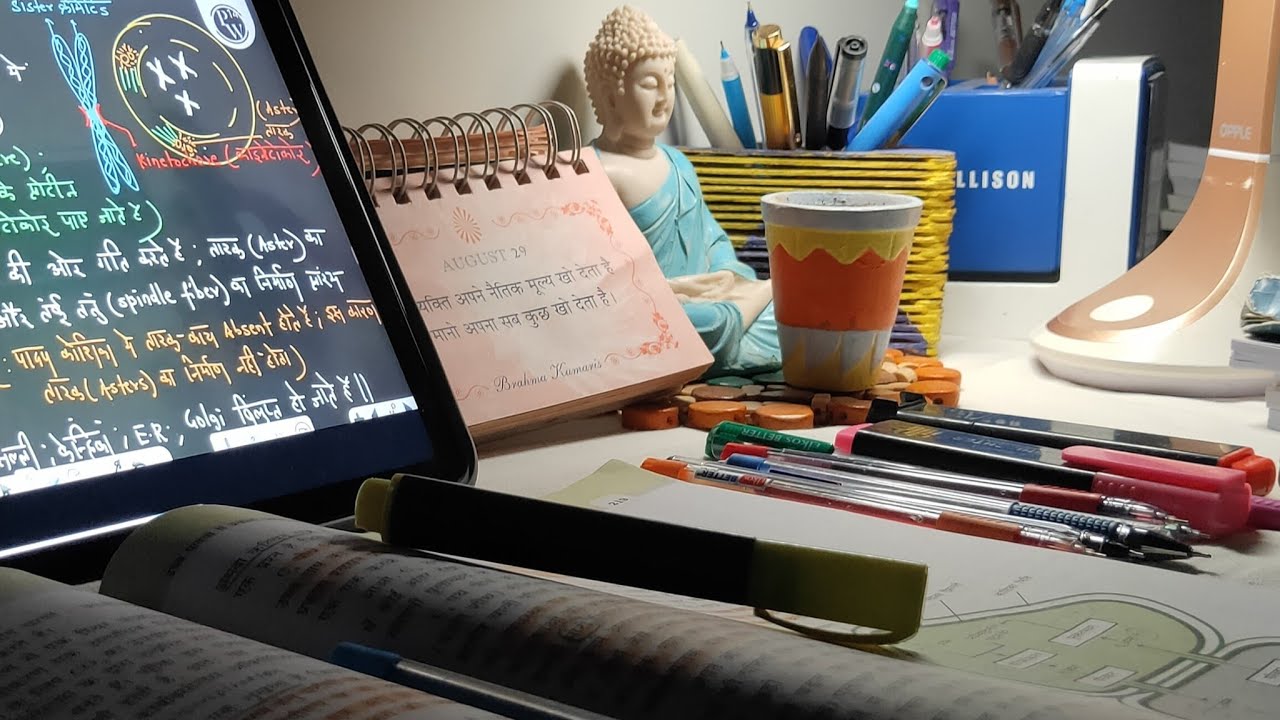 🔴 LIVE study for NEET 2026