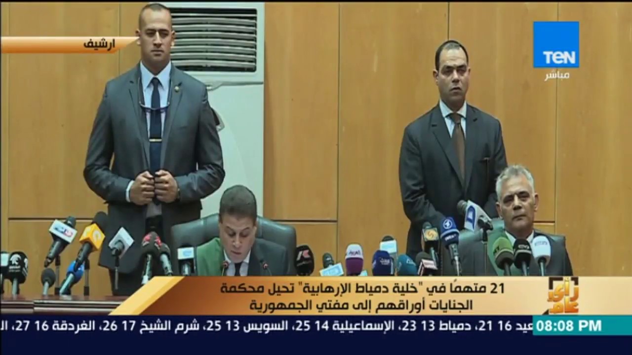 رأي عام -  21 متهمًا في 