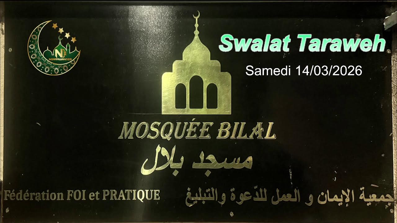 Salat TARAWEH à la Mosquée Bilal à St Denis 93 - Ramadan Kareem