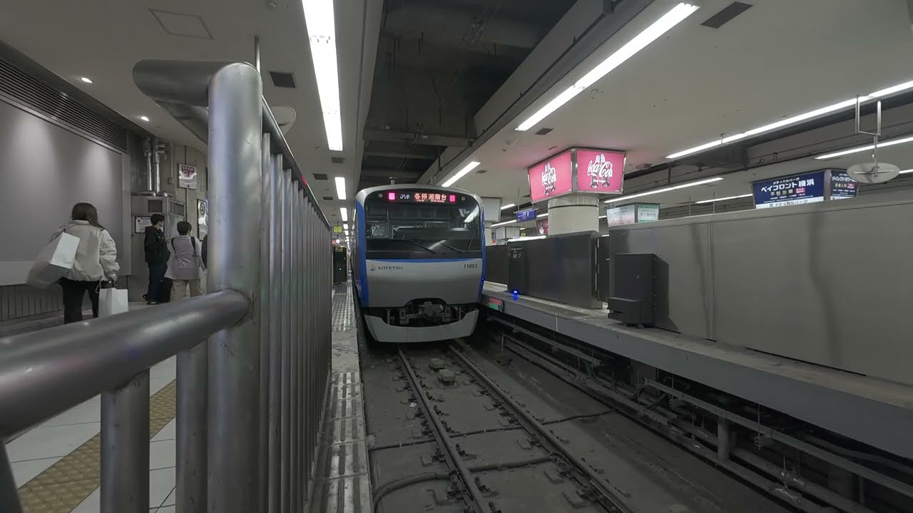 横浜駅を出発する相鉄11000系！各停湘南台行きの発車シーン