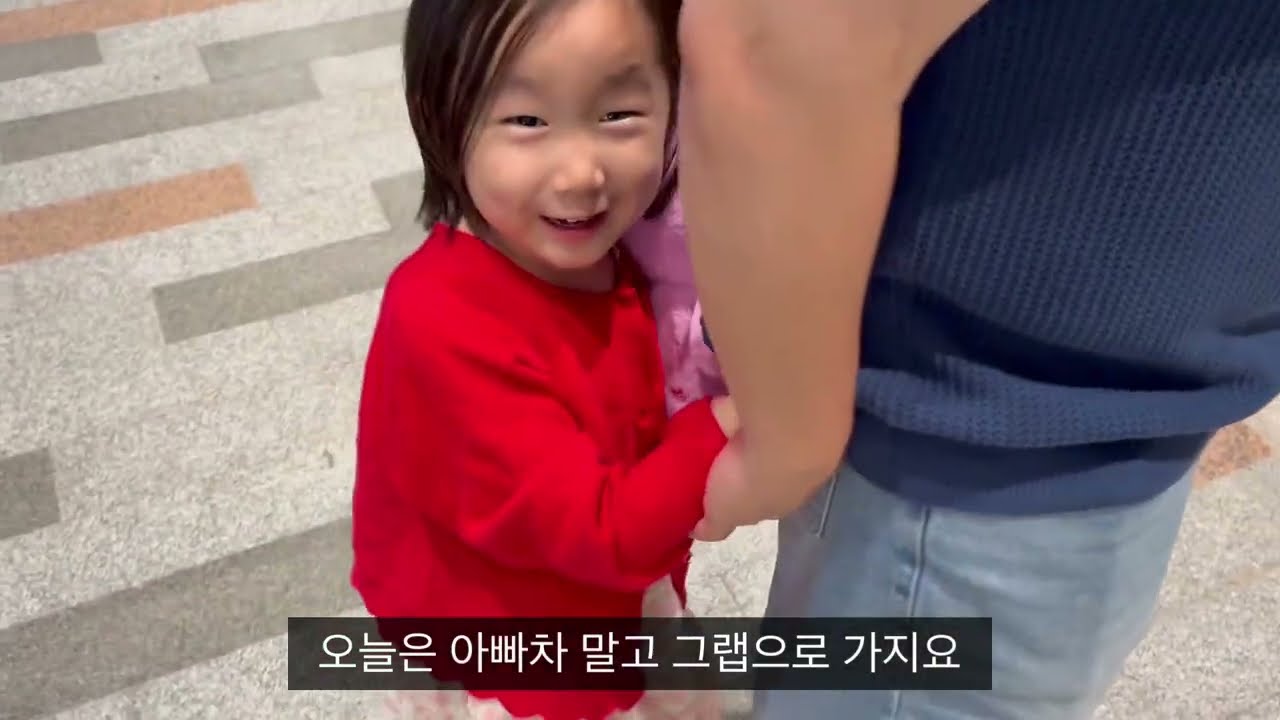 말레이시아 한국인꼬마의 야간서점 나들이-24시간 서점 BookXcess!!