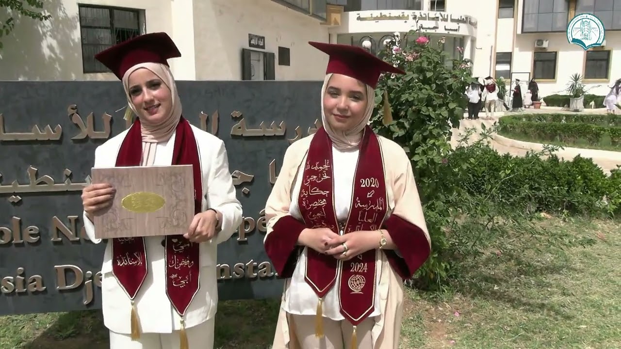 remise des diplômes 10 07 2024
