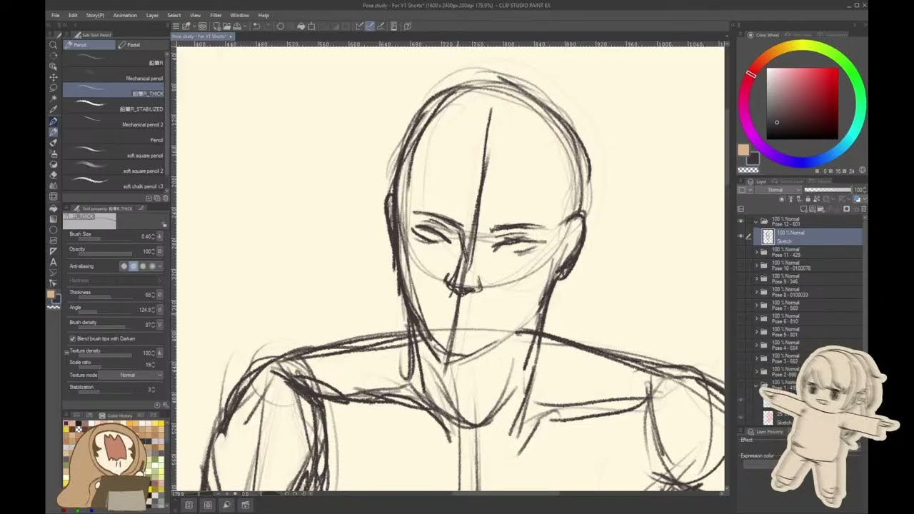 [ENG] Pose Studies | Live Art Session
