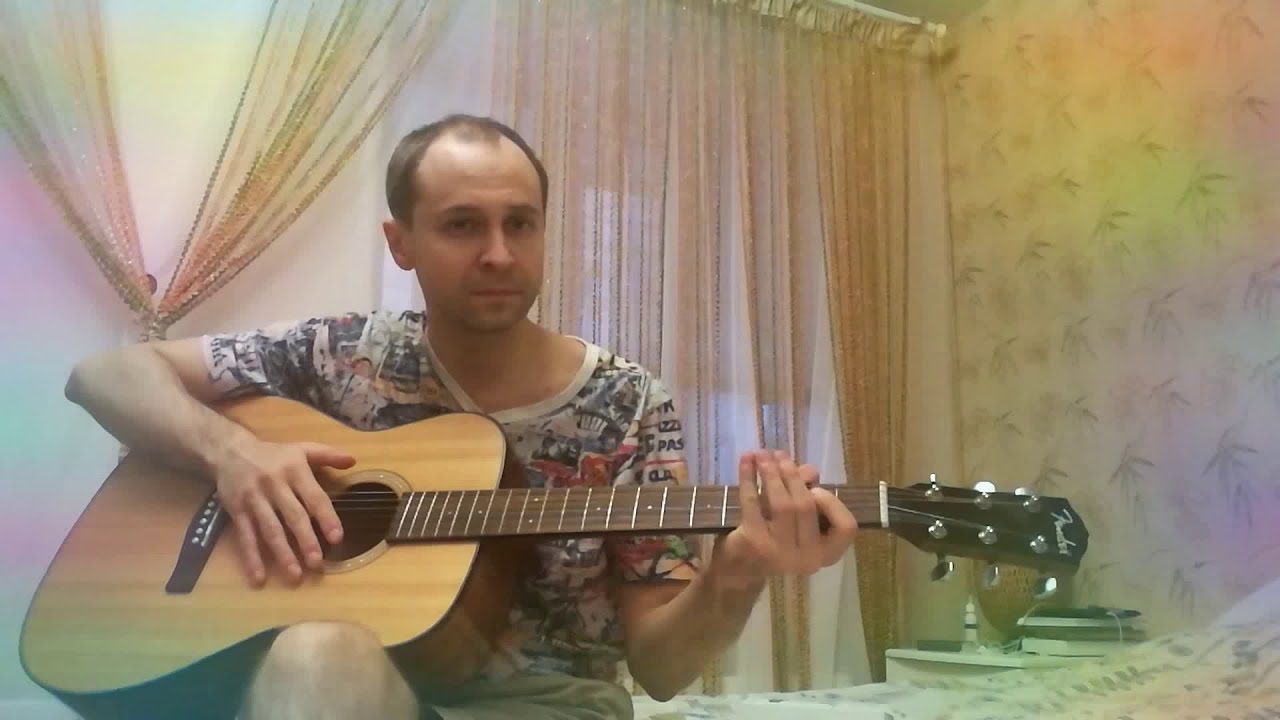 Мумий Тролль - Такие девчонки (карантинный кавер)