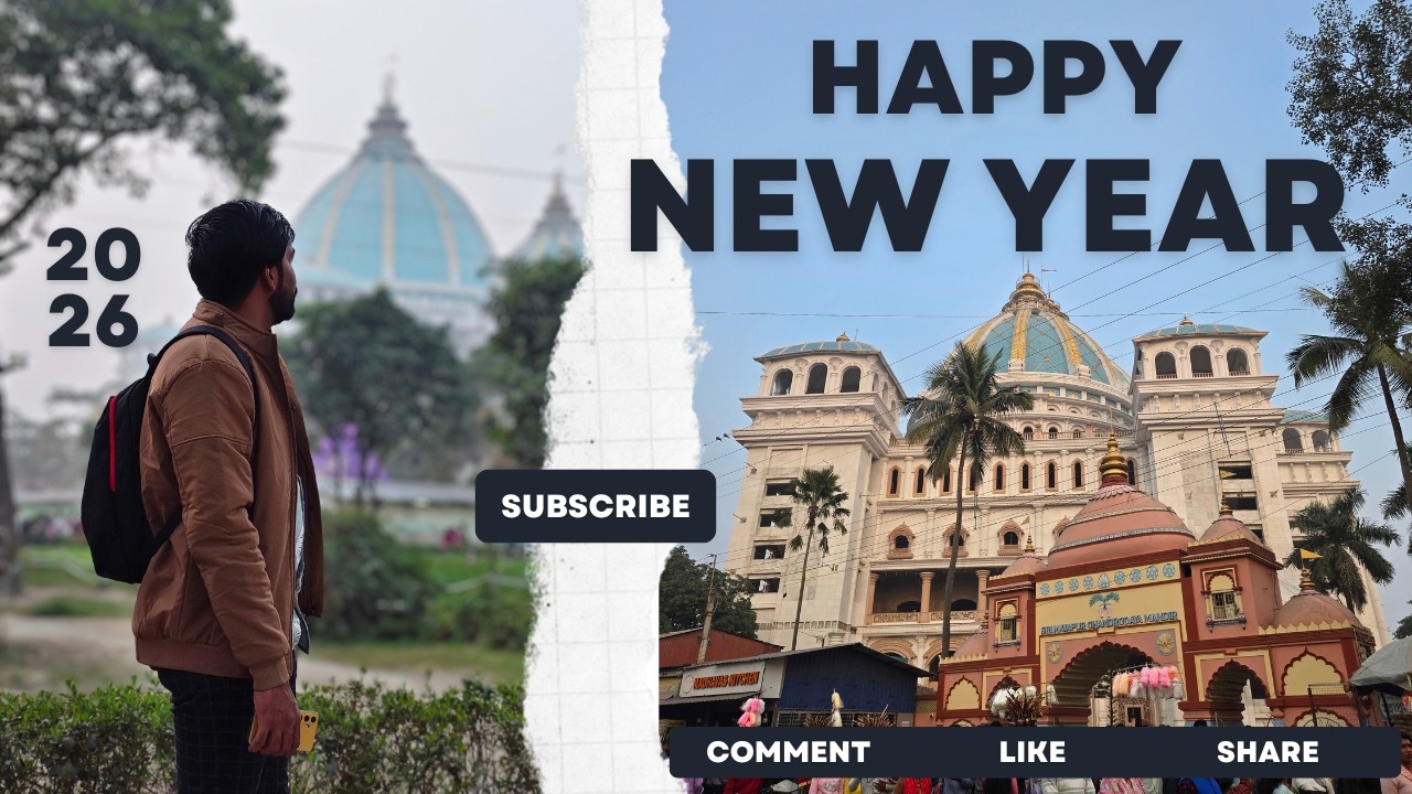 Mayapur | 1st January 2026 | Happy New Year | Enjoy the Day 😍