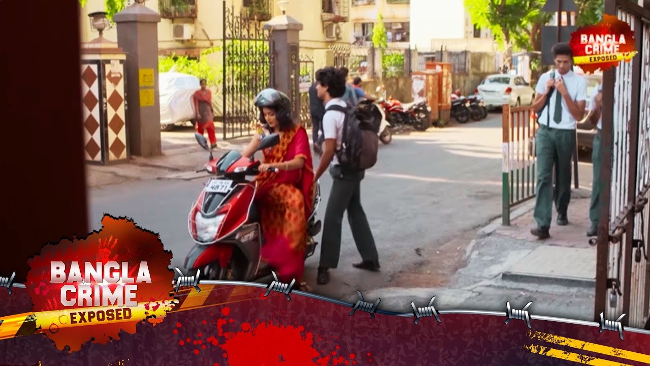 টিউশন টিচার ও মা | Full Episode 07 | Crime Awareness Bengali | Bangla Crime Exposed