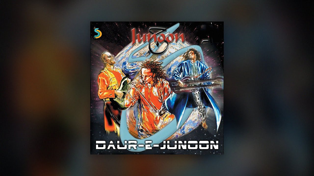 Gharaj Baras : Daur-e-Junoon (2002)