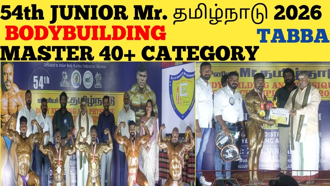 #Bodybuilding 54th JUNIOR Mr.Tamil Nadu 2026 MASTER 40+ Category | TABBA #bodybuilding #mrtamilnadu