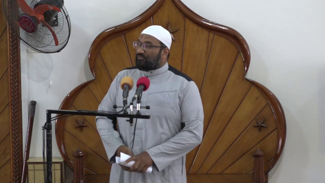 'LAVIE MARRIAGE' KHUTHBAH PAR FAWWAAZ PEEROO 11/09/2020