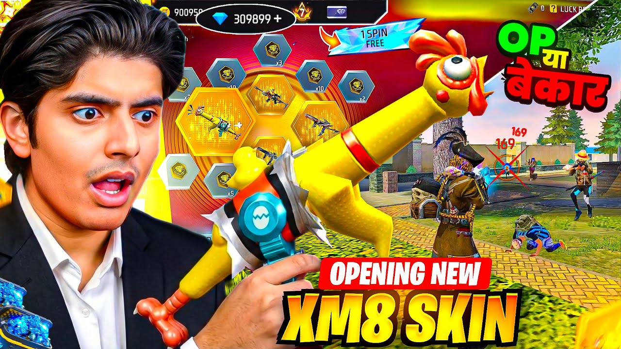 New मुर्गा XM8 👿 लेकिन Ajjubhai को Challenge 😱😎 XM8 Gun Skin ⚡ Garena Free Fire 🔥