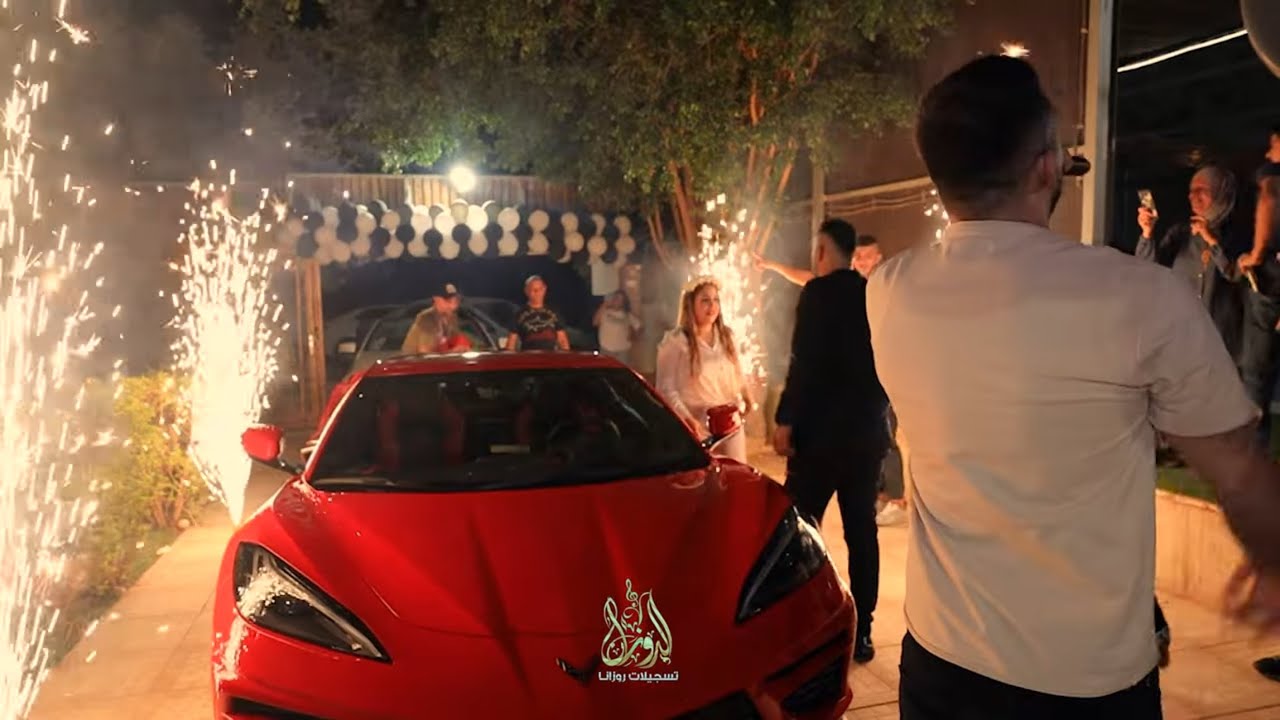 مفاجاة الحفلة /با با بامبيرو/الفنان امير شويكي(مهداة للحنون من زوجته ام دانييل)🎉بمناسبة ميلاده