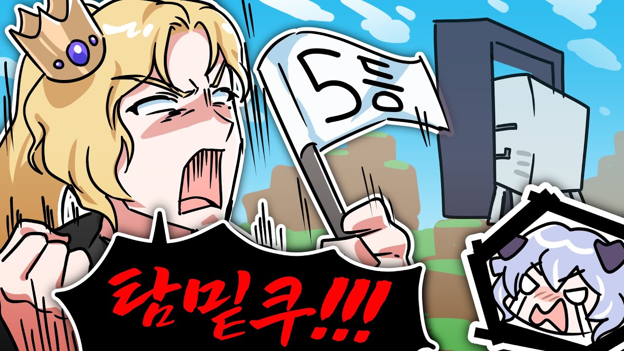 【핫클립】탐밑쿠탐밑쿠탐밑쿠탐밑쿠탐밑쿠탐밑쿠탐밑쿠탐밑쿠