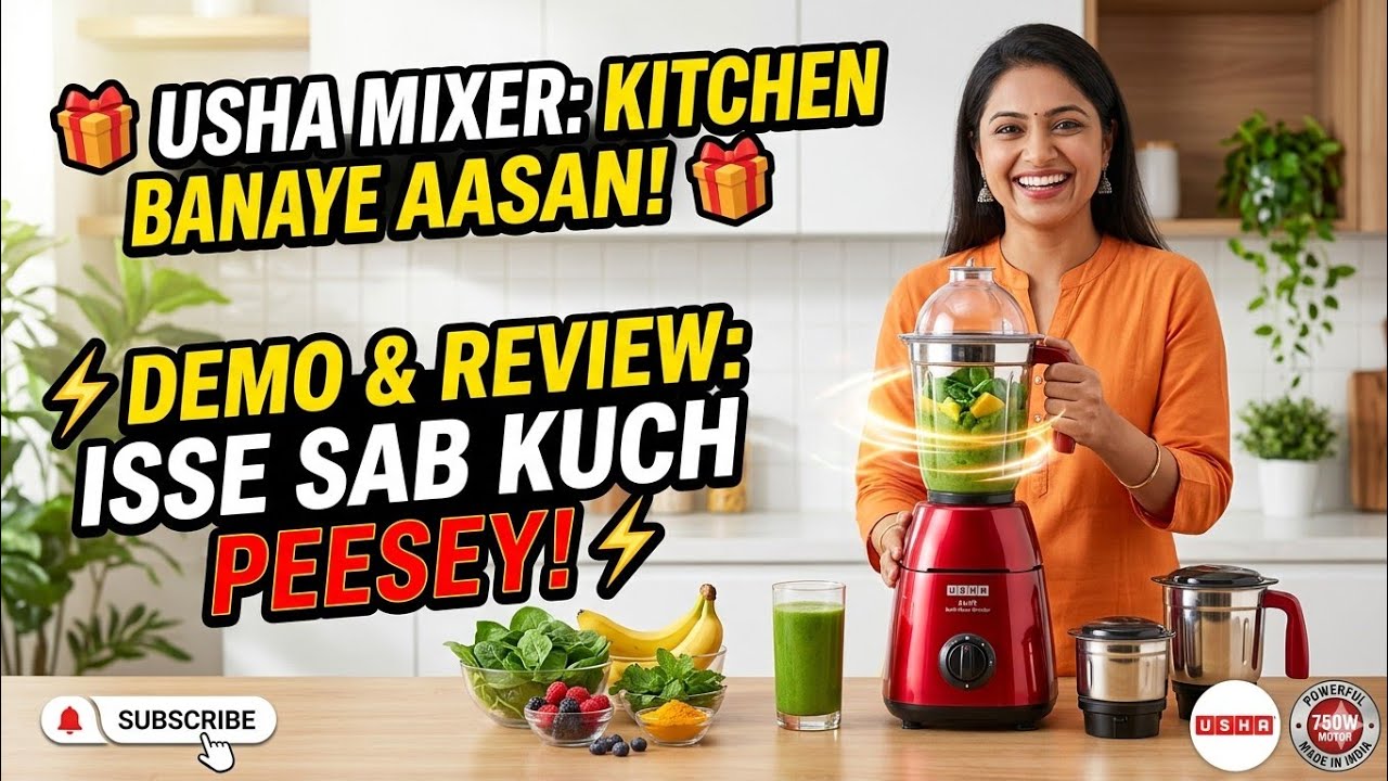 New mixer usha company 