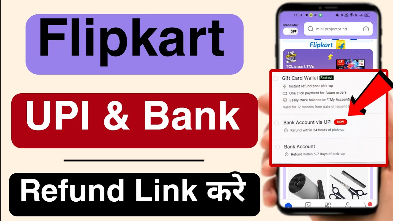 Flipkart Refund UPI Link Kaise kare | Flipkart me Bank Account kaise link kare | Add UPI in Flipkart