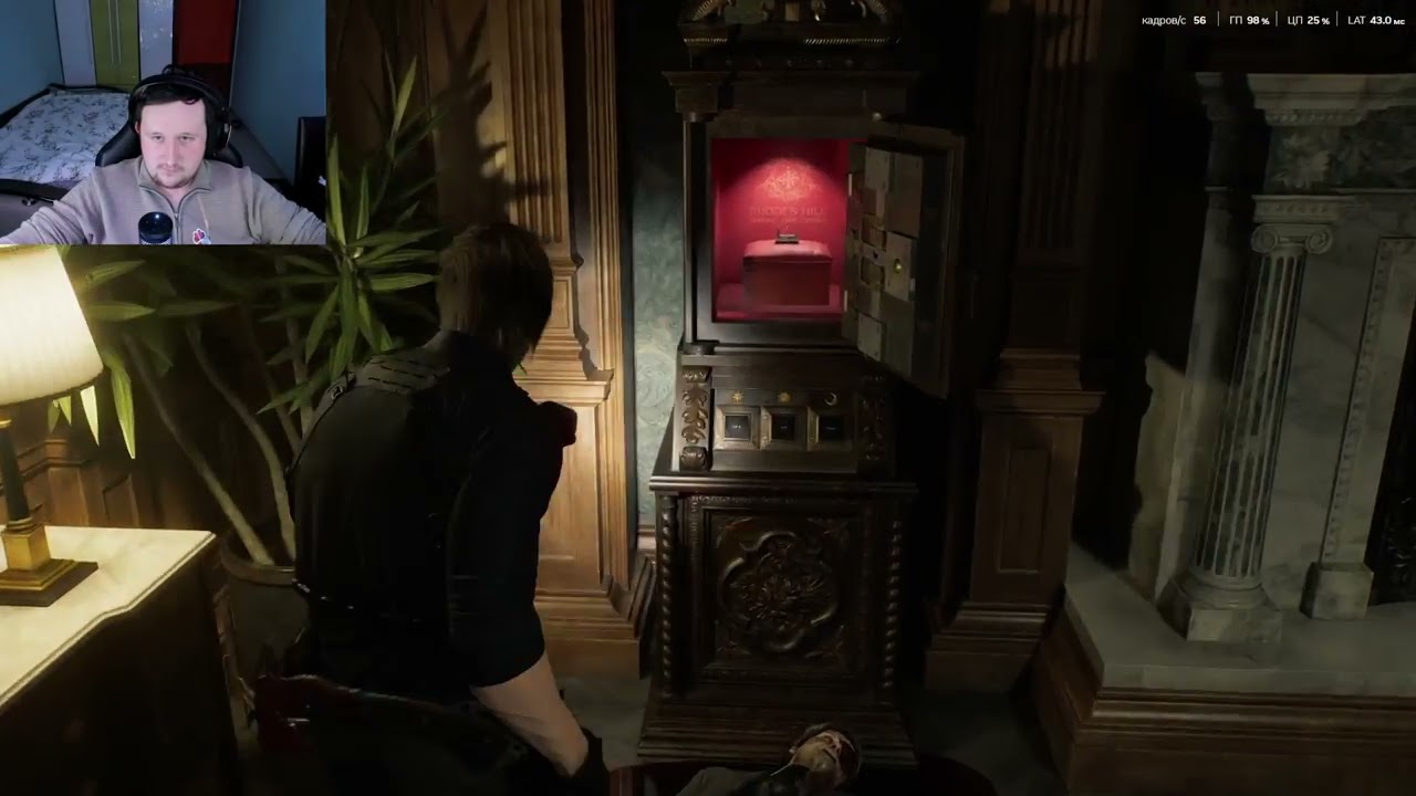 Resident Evil Requiem. Возвращение в родные Чебоксары #2