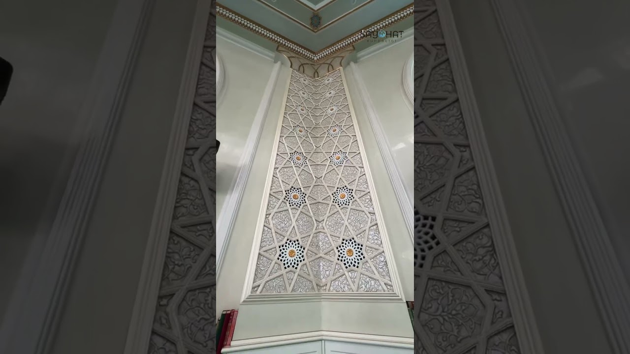 Siroj-solih jome masjidi