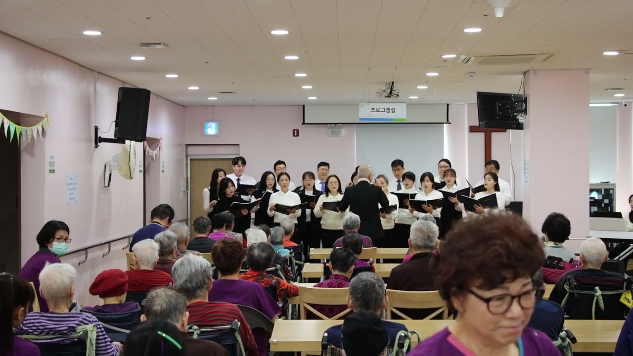 2. 나의 입술로 찬양 ── 길르앗콰이어 (2026.03.07 성암안식원 음악회)