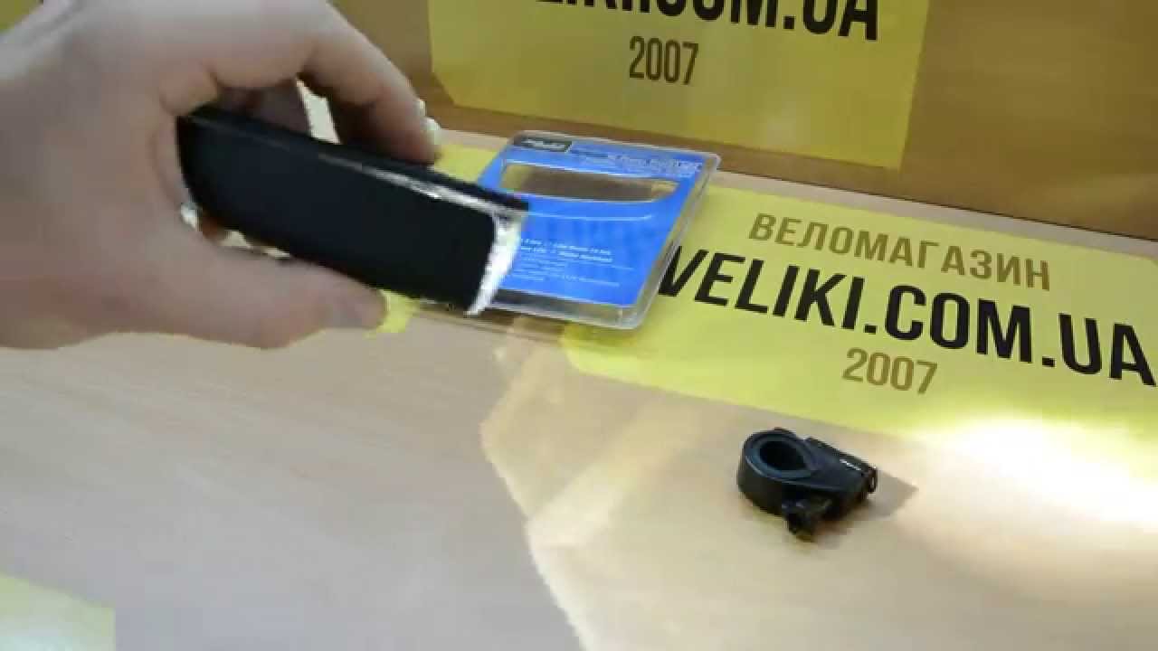 Обзор передней фары XLC CL-F13