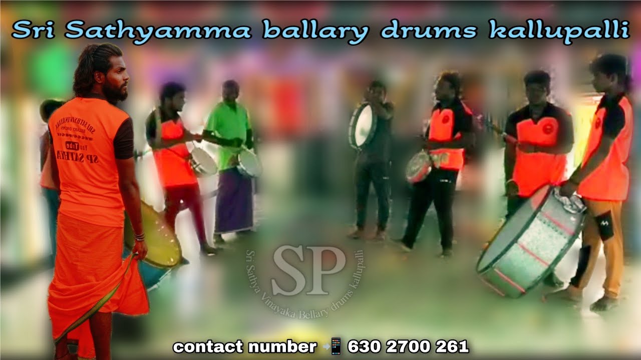 Sri Sathyamma ballary drums kallupalli contact number 📲 6302700261#spsathya #drums #tamata #bandset