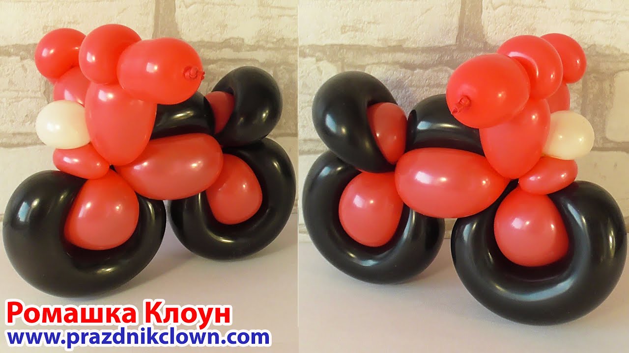 МОТОЦИКЛ ИЗ ШАРОВ ШДМ как сделать MOTORCYCLE Balloon Animal Tutorial MOTOCICLETA CON GLOBOS