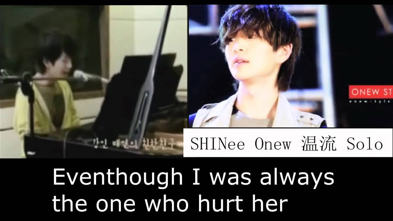 [ENG] Onew singing live - Can't stop this flowing tears