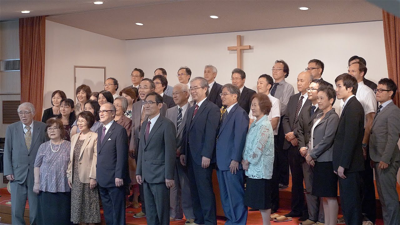 NBBC 宣教カンファレンス 2018年