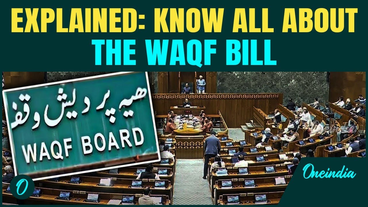 Waqf Bill Explained: Religious Reform Bill Triggers Fierce Clash Between Government and Opposition