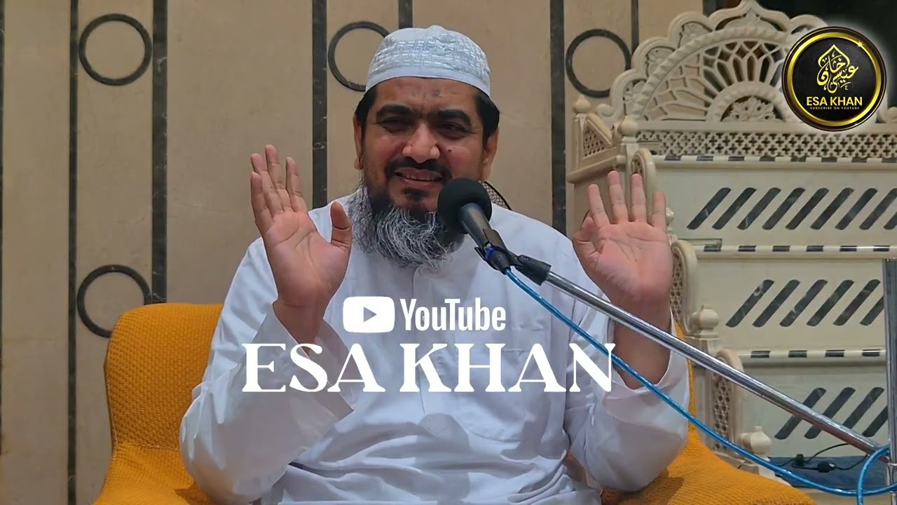 New Bayan Molana Huzaifa Sahab Vastanvi D.b Masjid E Hamza C Type Vapi 29/01/26