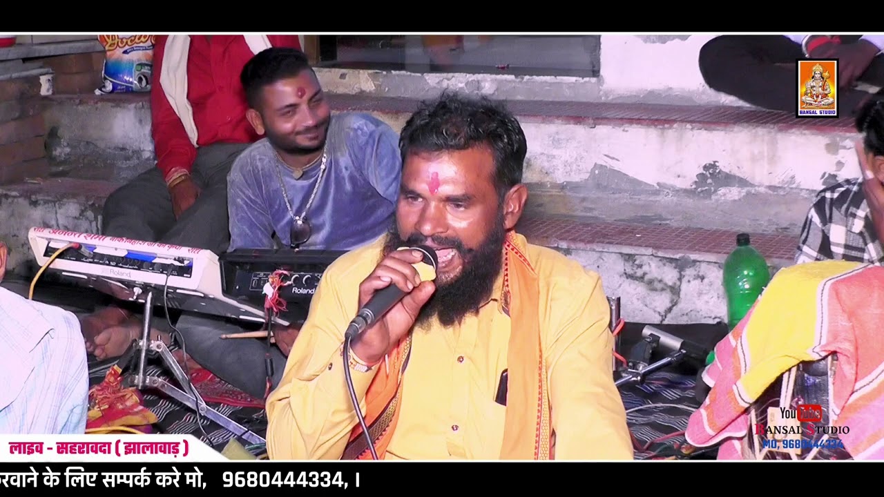 बाबा का आरोध भजन ।  गायक - कलूलाल जी बैरवा #bestbhajan `| Baba ka aarodh bhajan