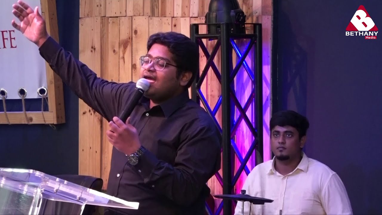 சிங்காசனம் விட்டிறங்கி | Singasanam vittiranki | Joshua Jebaraj | @Bethany Fellowship Cathedral