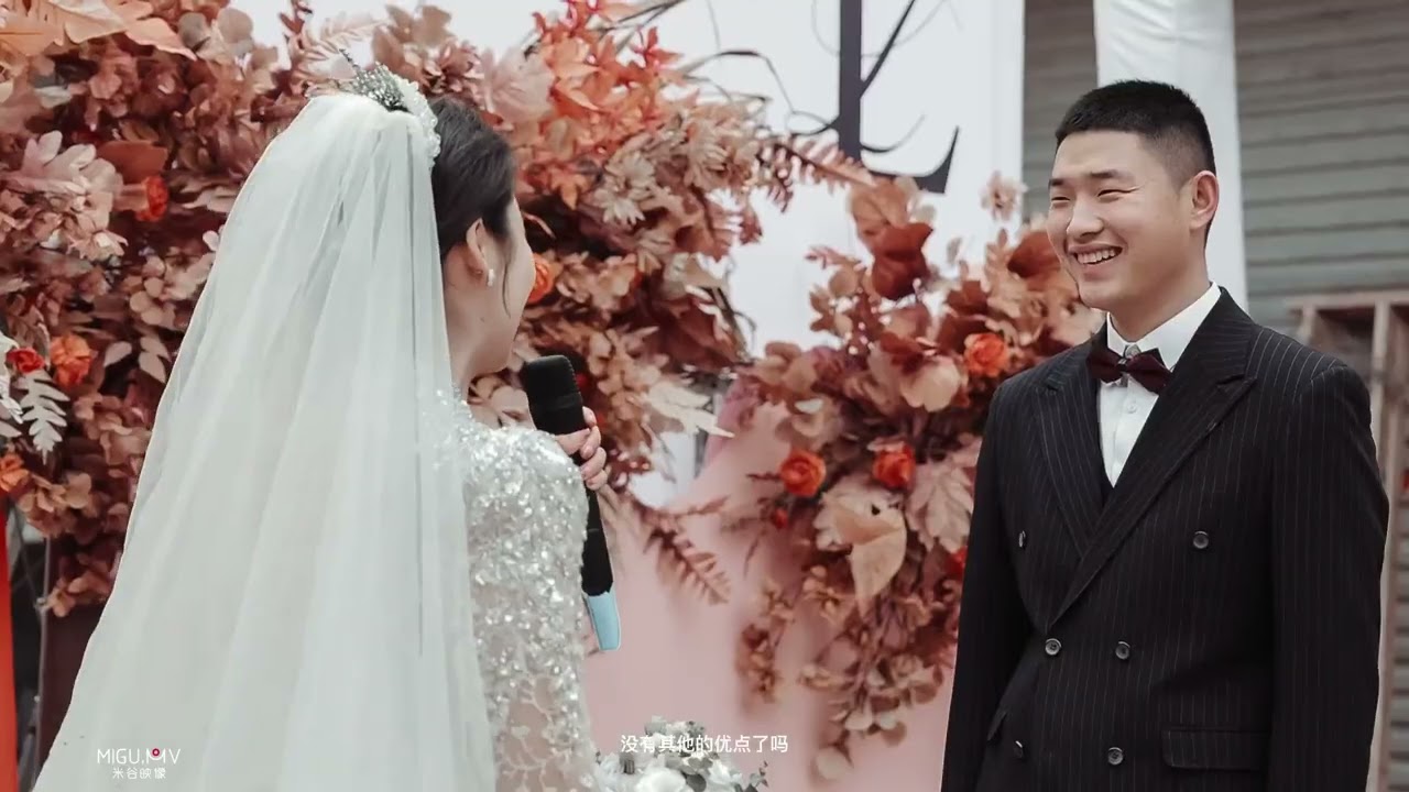23.2.8 亳州芦庙乡镇婚礼，李旭&李双婚礼mv