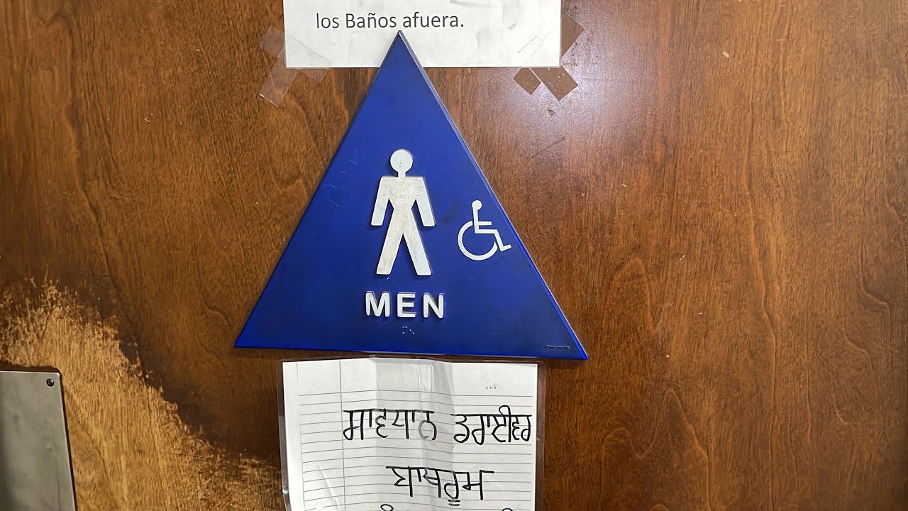 Fairfield #1: Warehouse Men’s Restroom Full Shoot!