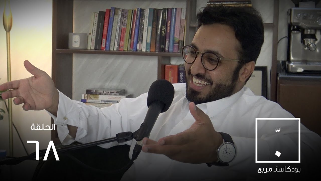 بودكاست مربع | النسوية دينٌ بلا إله.. مع عدنان معتوق