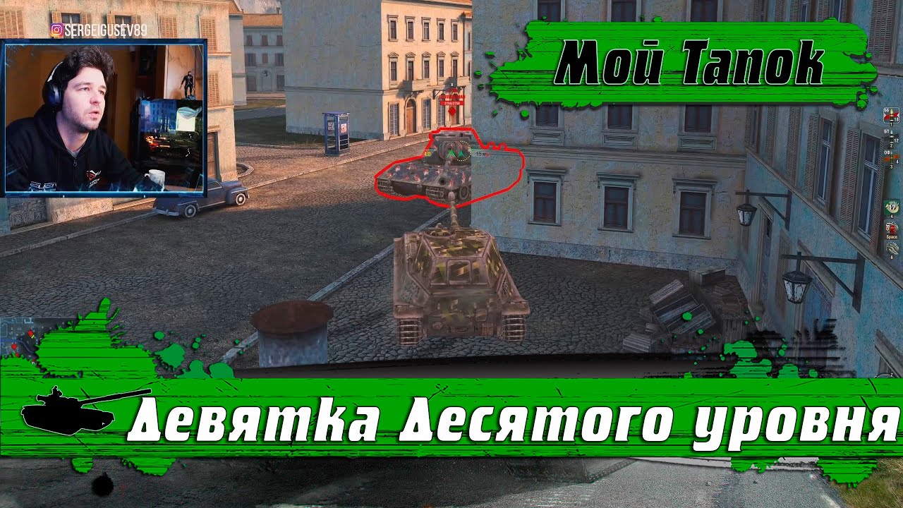 WoT Blitz - Я ждал этот танк 5 лет в АЗКАБАНЕ ● Мой VK 45.02 B разносит E100 в ПВП (WoTB)
