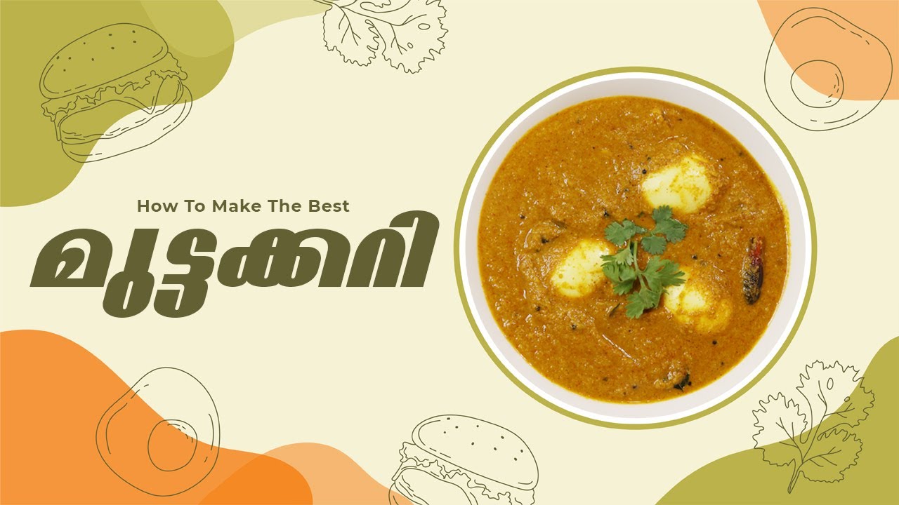 തനിനാടൻ മുട്ടക്കറി | Mutta Curry | Egg Curry Recipe | GOODWILL PACHAKAM