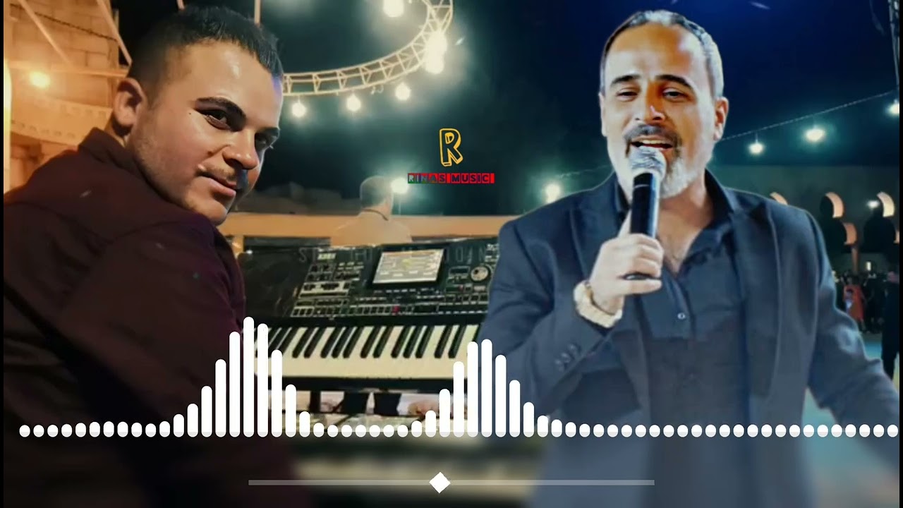ولعت يا خي - جديد الفنان ريزان بكر القيصر دمهات حسكو كروب عفرين اضخم دبكات كردية اغاني اعراس عفرين 🥰