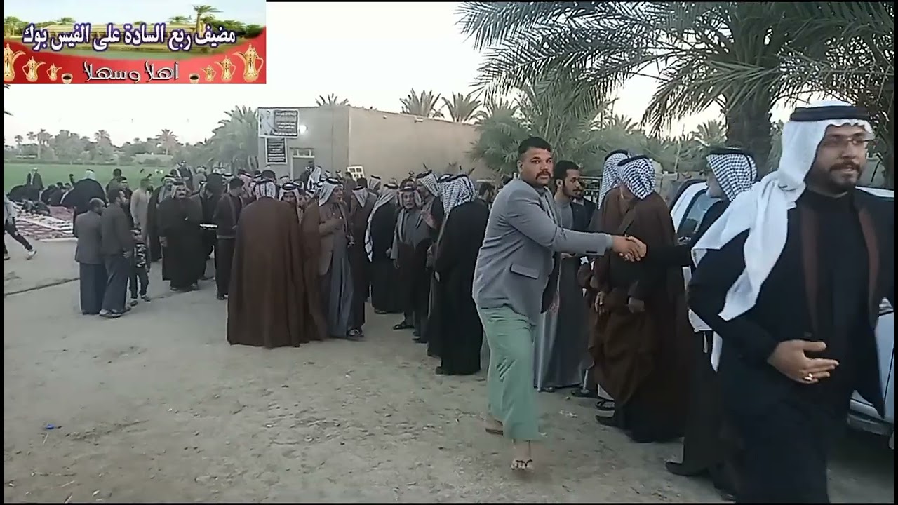 اليوم اربعينية المرحوم الشاب محمد ماجد الزيادي . الله يرحمه برحمته الواسعة