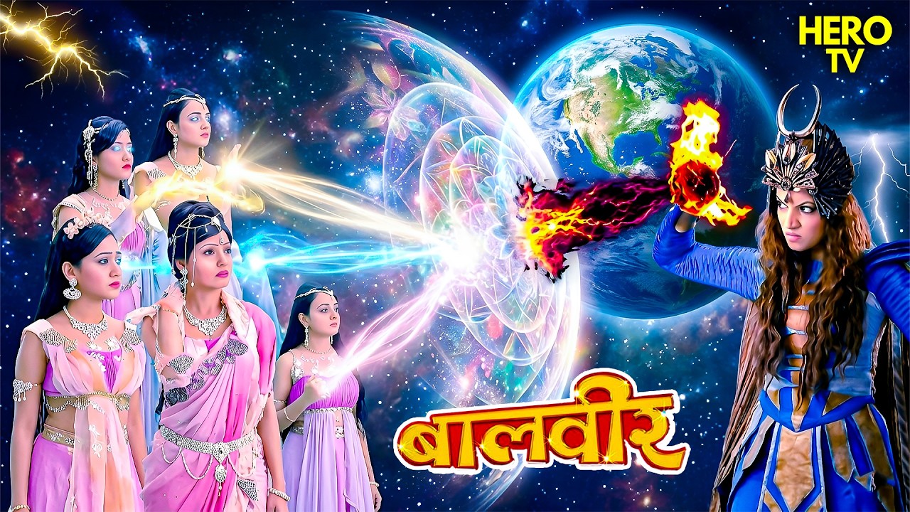 Balveer | Baalveer Returns | New Full Ep | Baalveer Returns | Paris की बहादुरी ने बचाई दुनिया