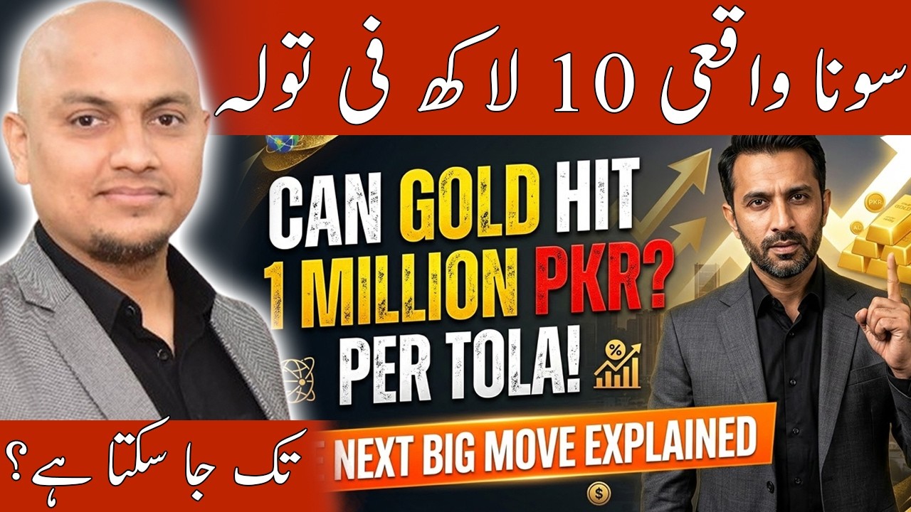Can Gold Really Reach 1 Million PKR per Tola? The Next Big Move Explained