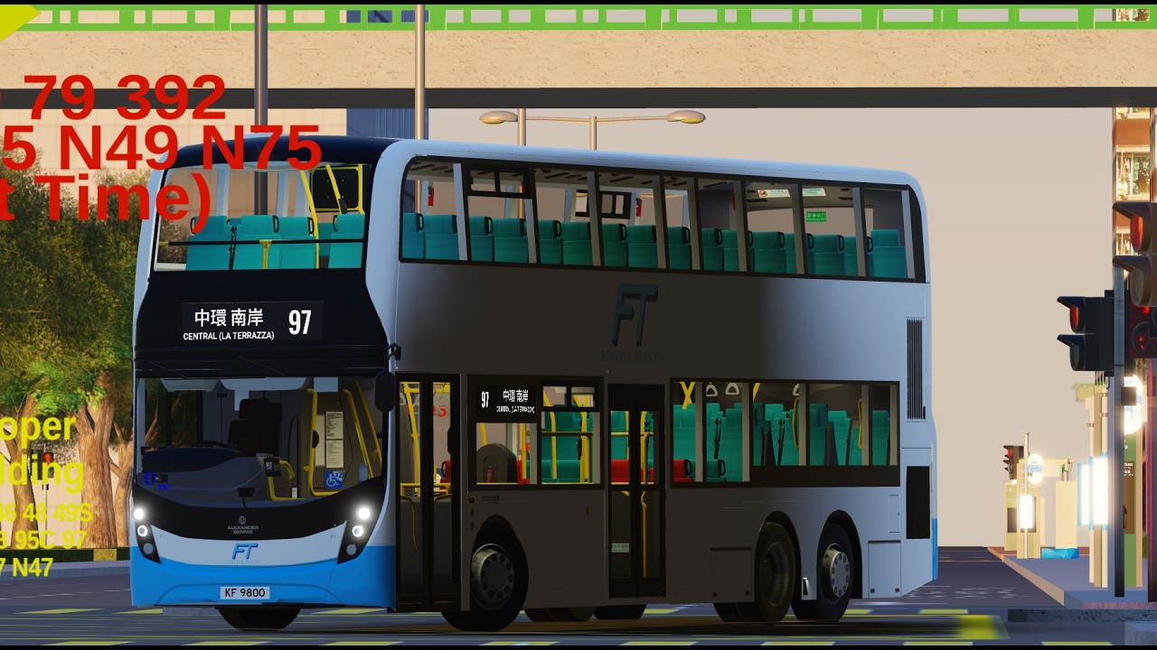 [中區三寶2]Roblox Hanwick Route 97（修咸頓豪庭 → 中區（南岸））