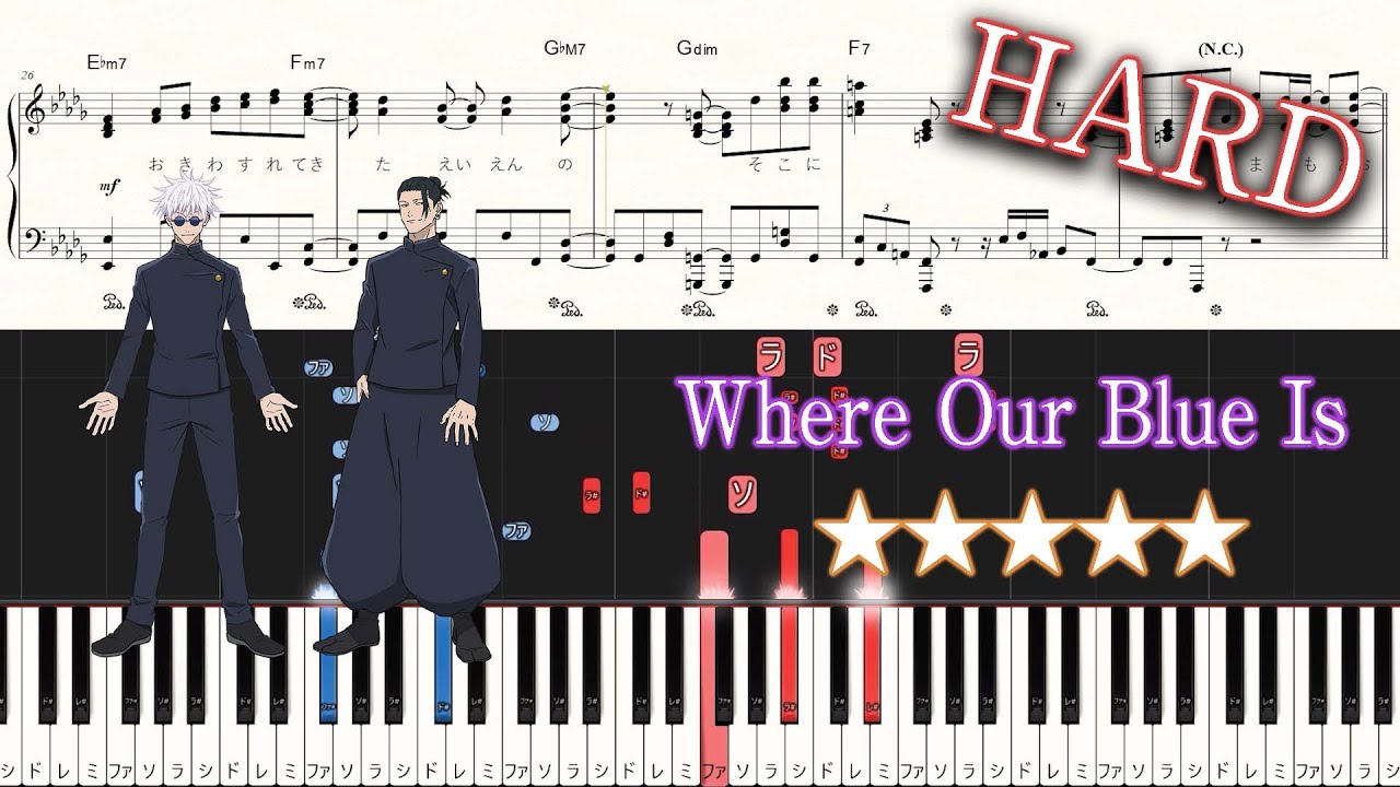 Jujutsu Kaisen Season 2 OP - Where Our Blue Is - Hard Piano Tutorial + Sheets【Piano Arrangement】
