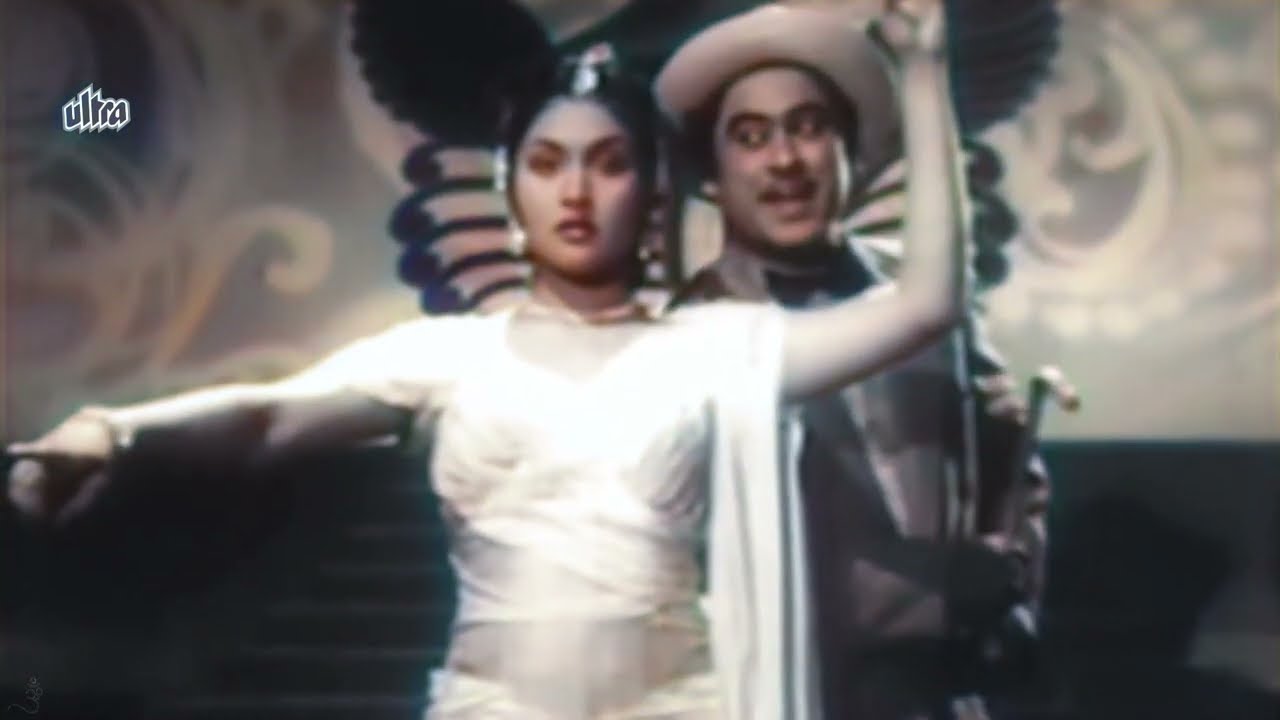 Nakhrewali - New Delhi - Kishore Kumar - Vyjantimala