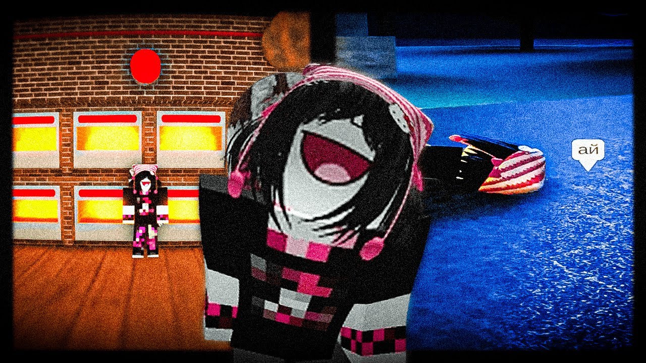 меня уволили (Roblox)