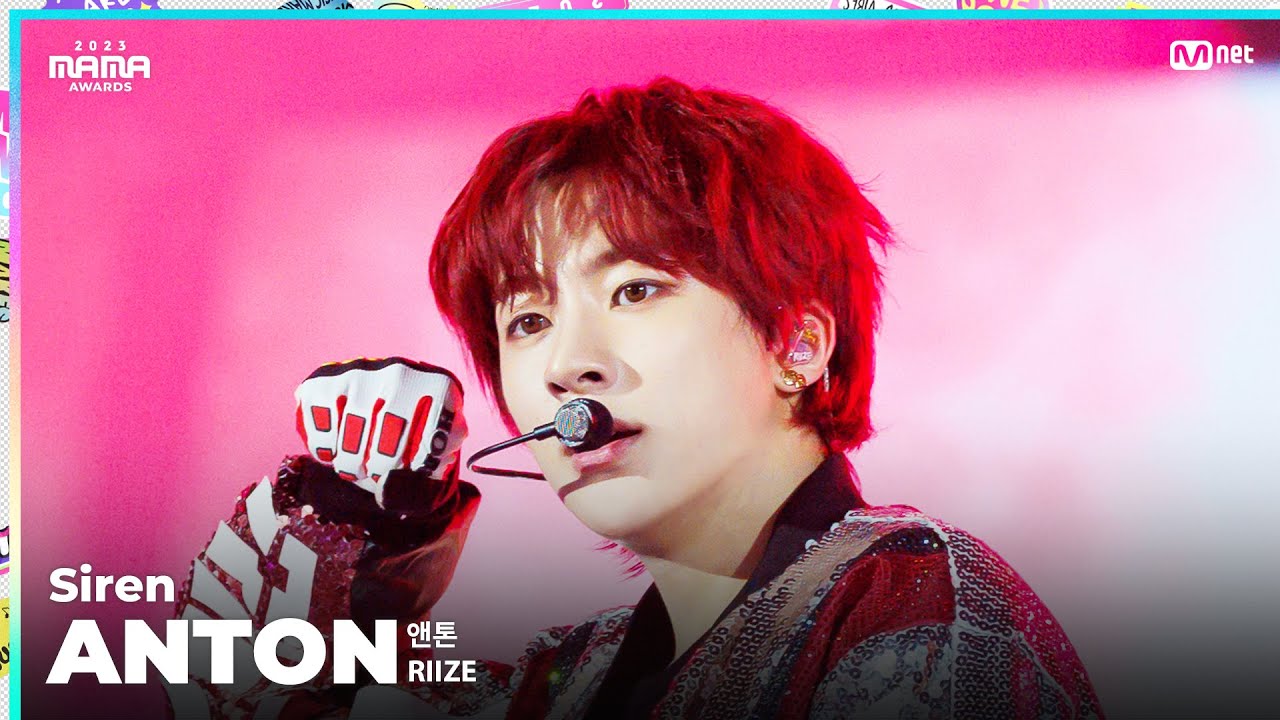 [#2023MAMA] FANCAM | RIIZE ANTON (앤톤) 'Siren'