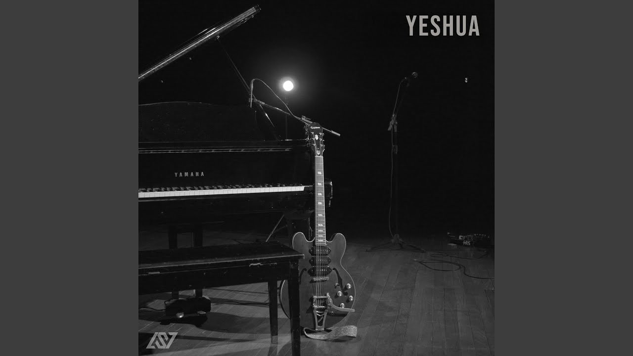 Yeshua (Salmo 121) (House Session)