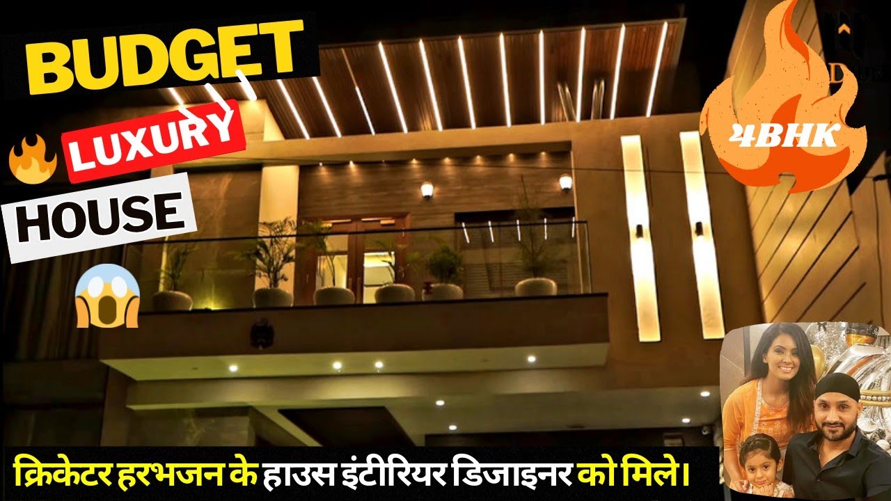 BUDGET LUXURY HOUSE IN JALANDHAR | BUDGET HOUSE DESIGN | 4 BHK HOUSE IN JALANDHAR@TheMedium