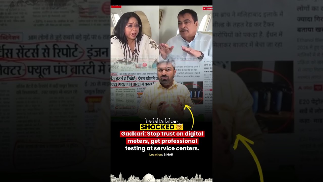 Nitin Gadkari Addresses E20 Petrol Concerns in Exclusive ABP News Interview#trendingreels #e20petrol